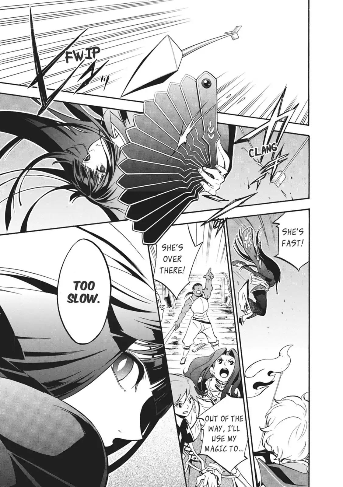 Tate no Yuusha no Nariagari Chapter 17 page 31 - Chapter 17: Iron Maiden