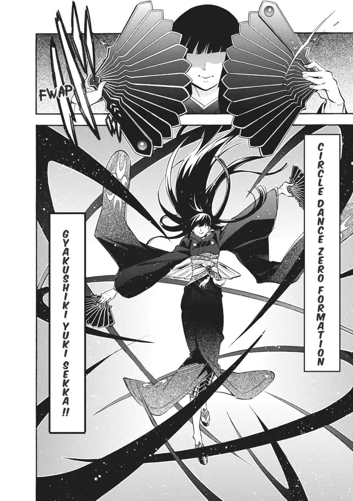 Tate no Yuusha no Nariagari Chapter 17 page 32 - Chapter 17: Iron Maiden