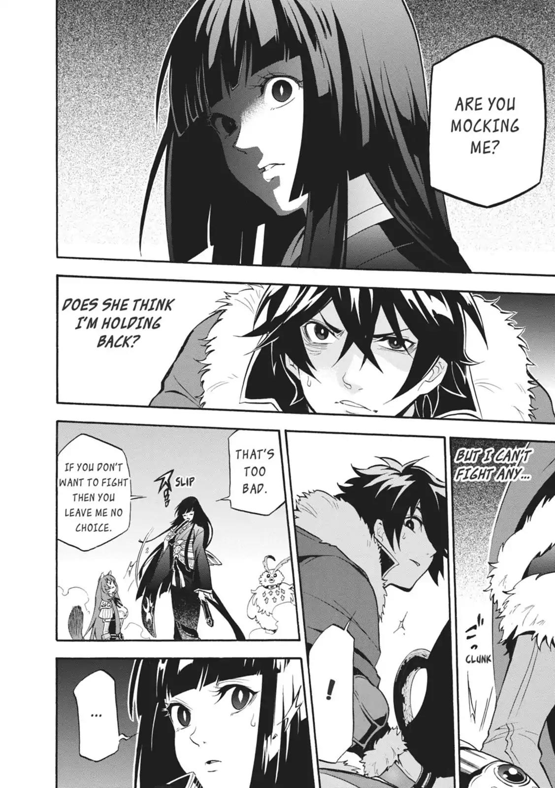 Tate no Yuusha no Nariagari Chapter 17 page 40 - Chapter 17: Iron Maiden