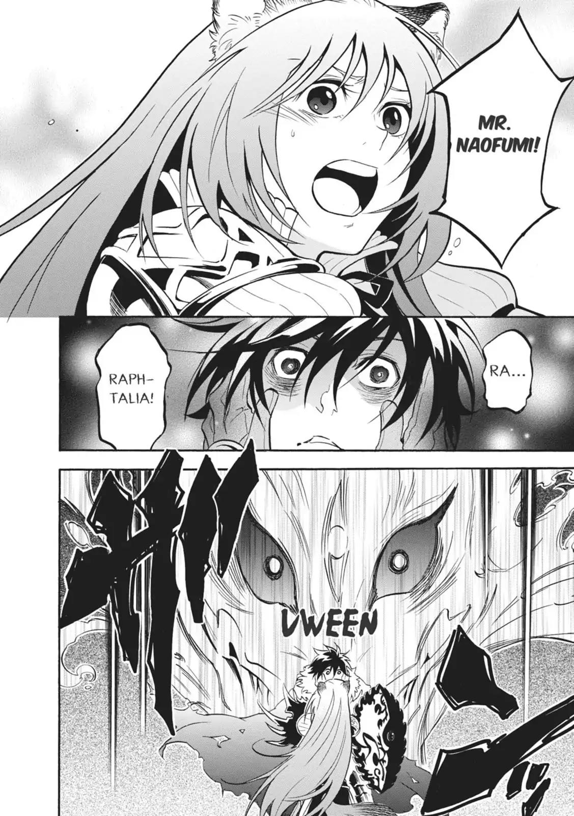 Tate no Yuusha no Nariagari Chapter 17 page 6 - Chapter 17: Iron Maiden