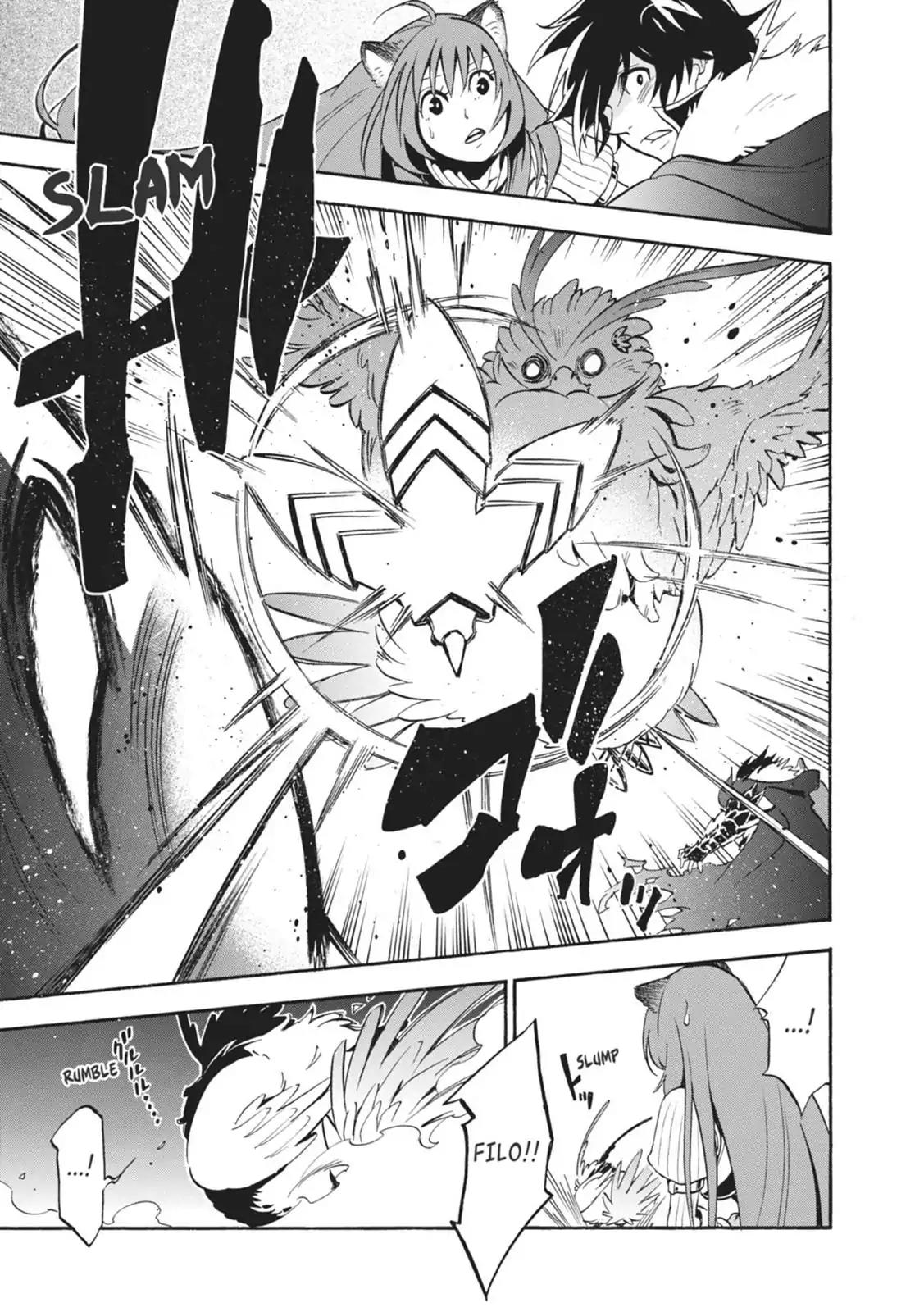 Tate no Yuusha no Nariagari Chapter 17 page 7 - Chapter 17: Iron Maiden