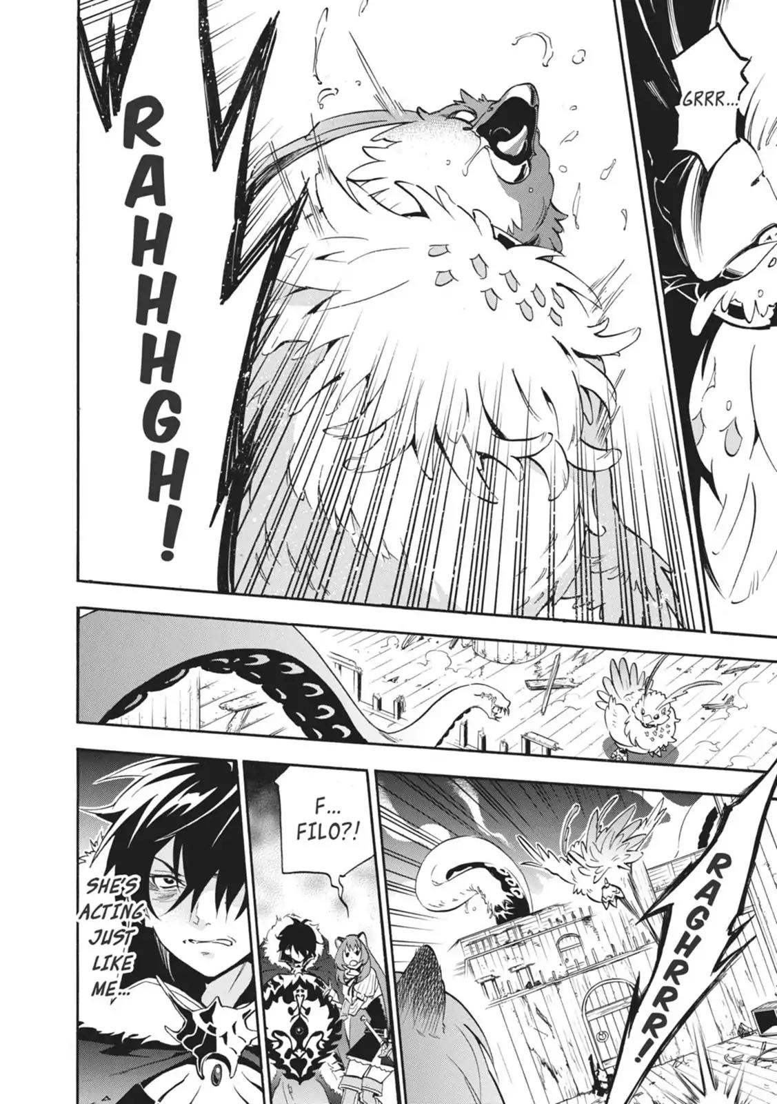 Tate no Yuusha no Nariagari Chapter 17 page 8 - Chapter 17: Iron Maiden