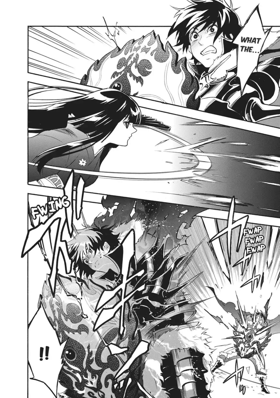 Tate no Yuusha no Nariagari Chapter 18 page 10 - Chapter 18: Breaking Point