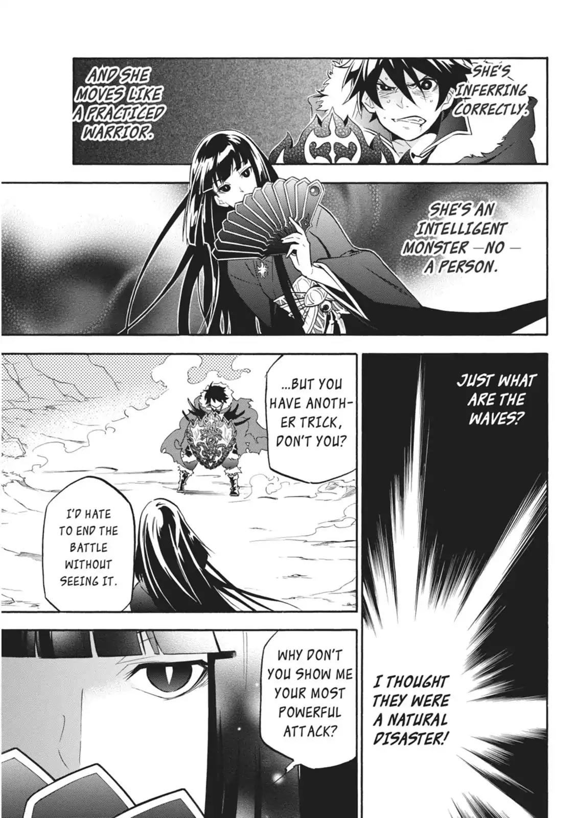 Tate no Yuusha no Nariagari Chapter 18 page 12 - Chapter 18: Breaking Point