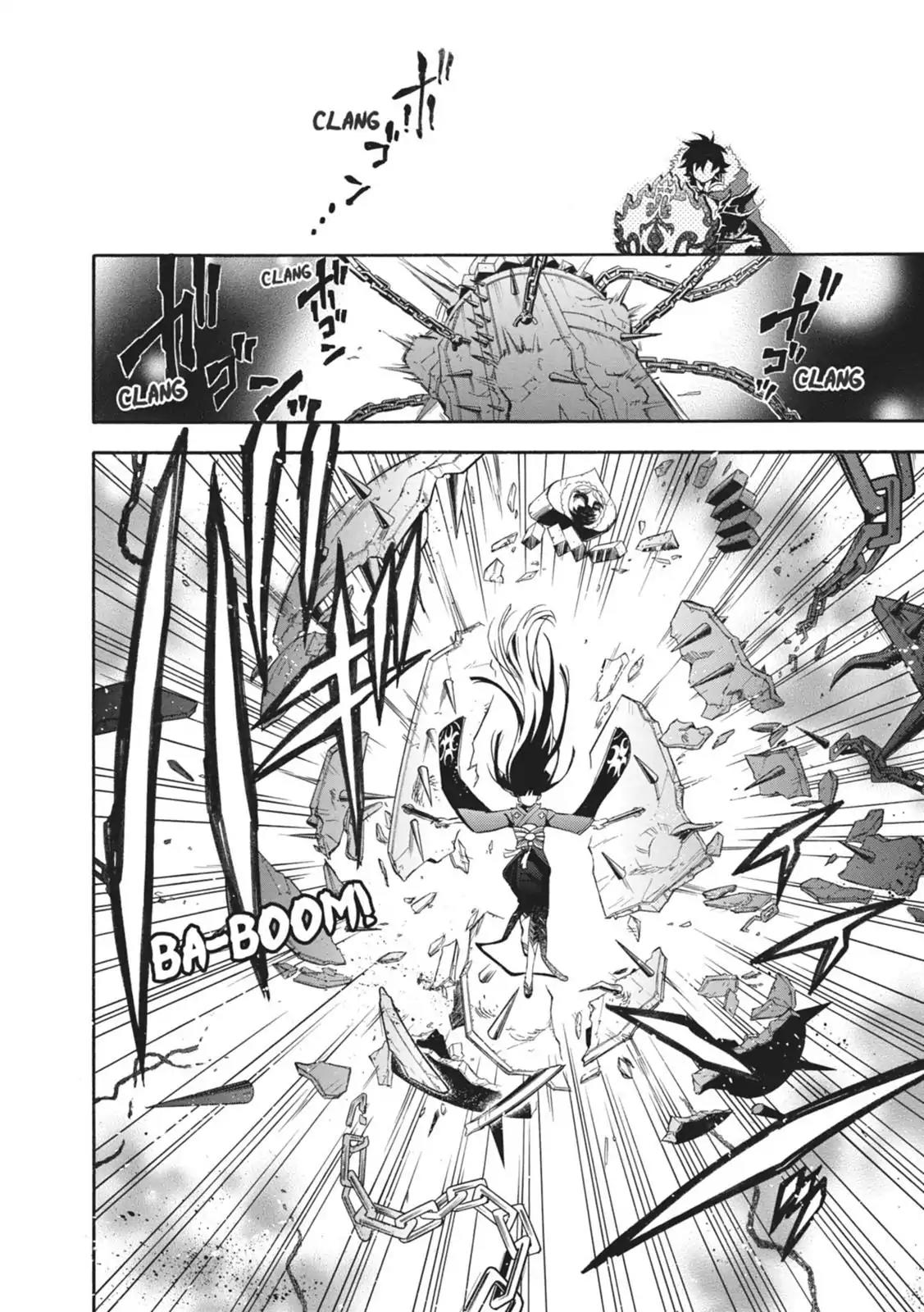 Tate no Yuusha no Nariagari Chapter 18 page 14 - Chapter 18: Breaking Point