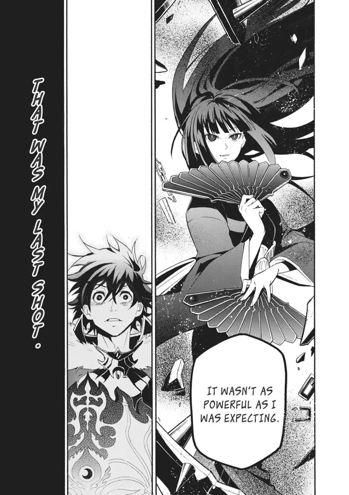 Tate no Yuusha no Nariagari Chapter 18 page 15 - Chapter 18: Breaking Point