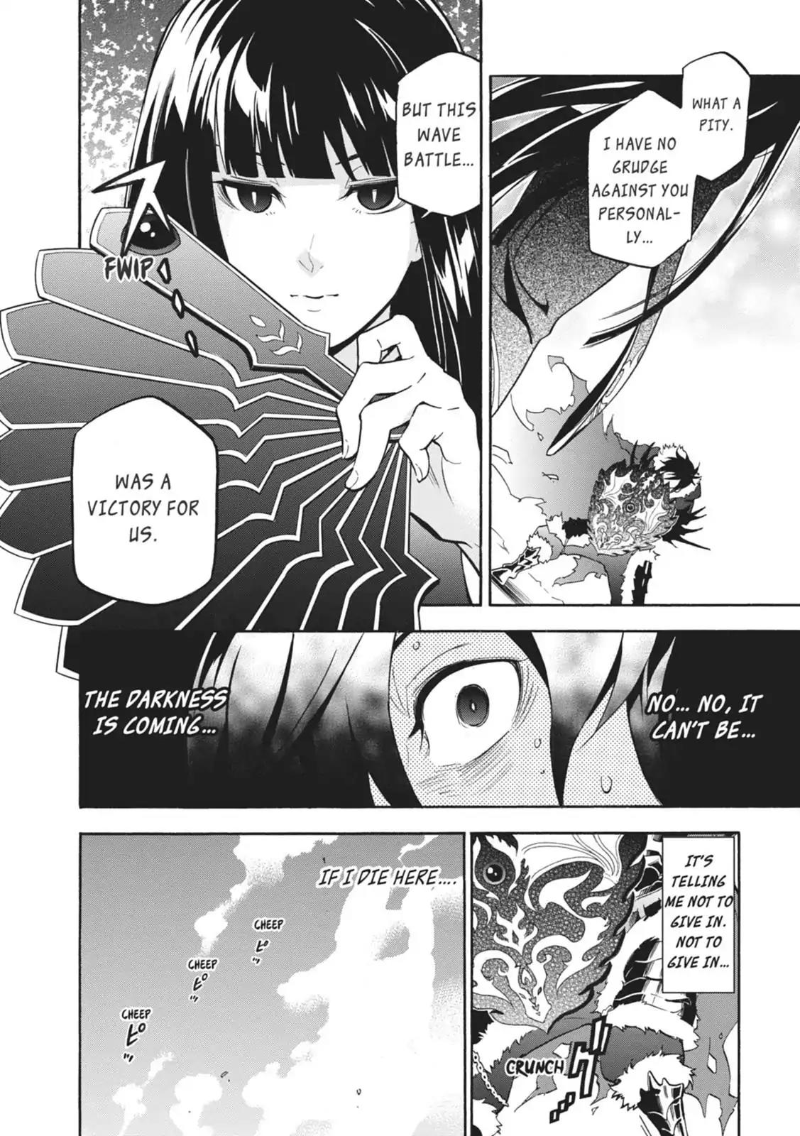 Tate no Yuusha no Nariagari Chapter 18 page 16 - Chapter 18: Breaking Point
