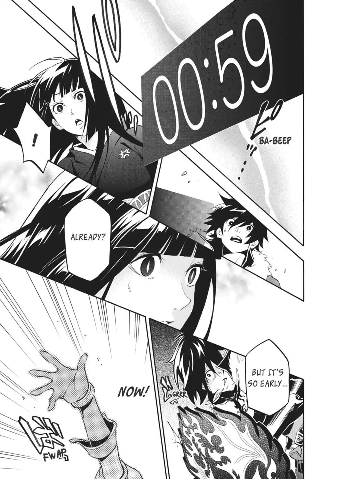 Tate no Yuusha no Nariagari Chapter 18 page 17 - Chapter 18: Breaking Point