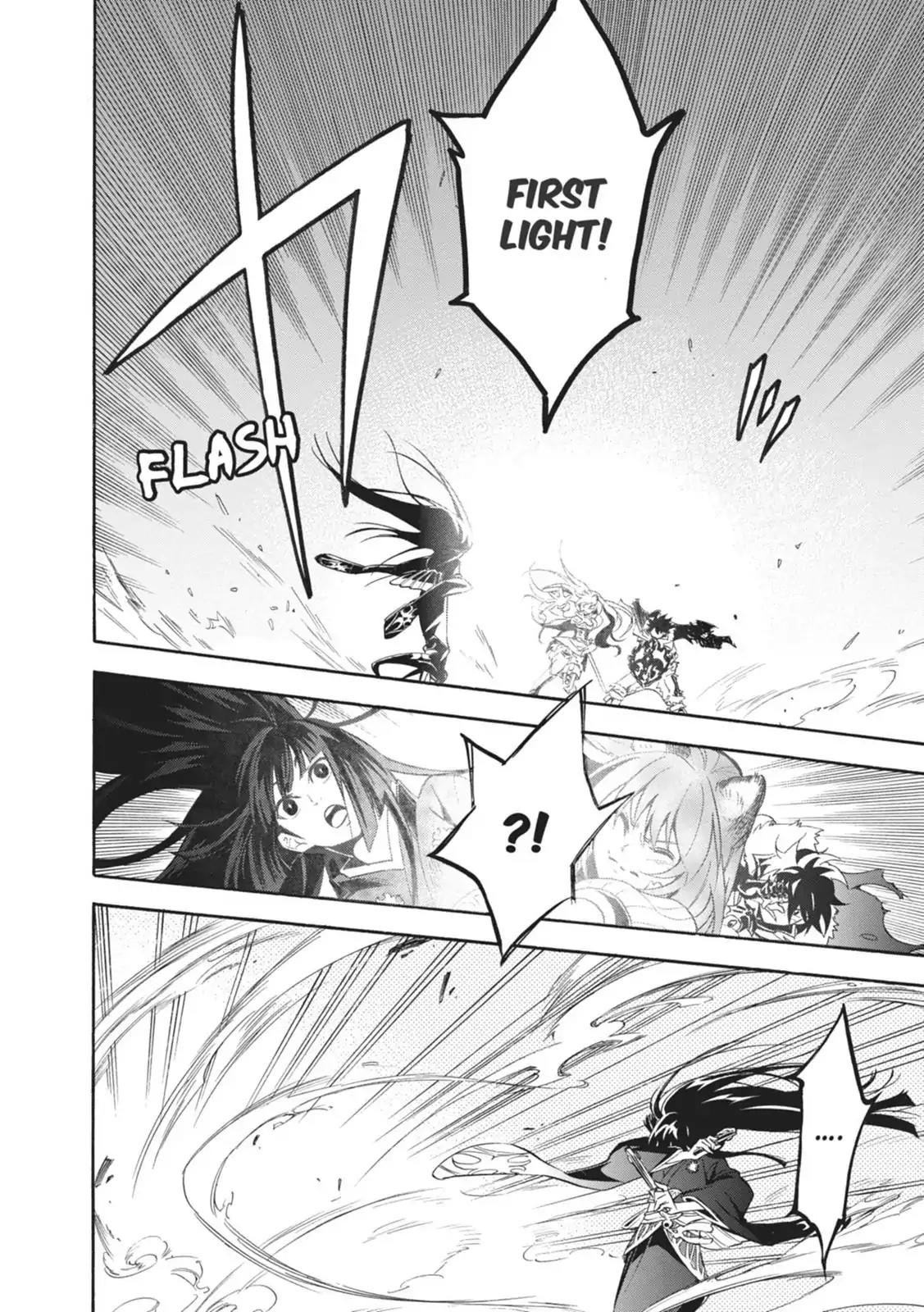 Tate no Yuusha no Nariagari Chapter 18 page 18 - Chapter 18: Breaking Point