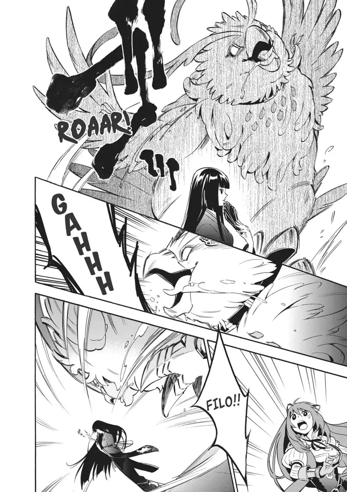 Tate no Yuusha no Nariagari Chapter 18 page 2 - Chapter 18: Breaking Point