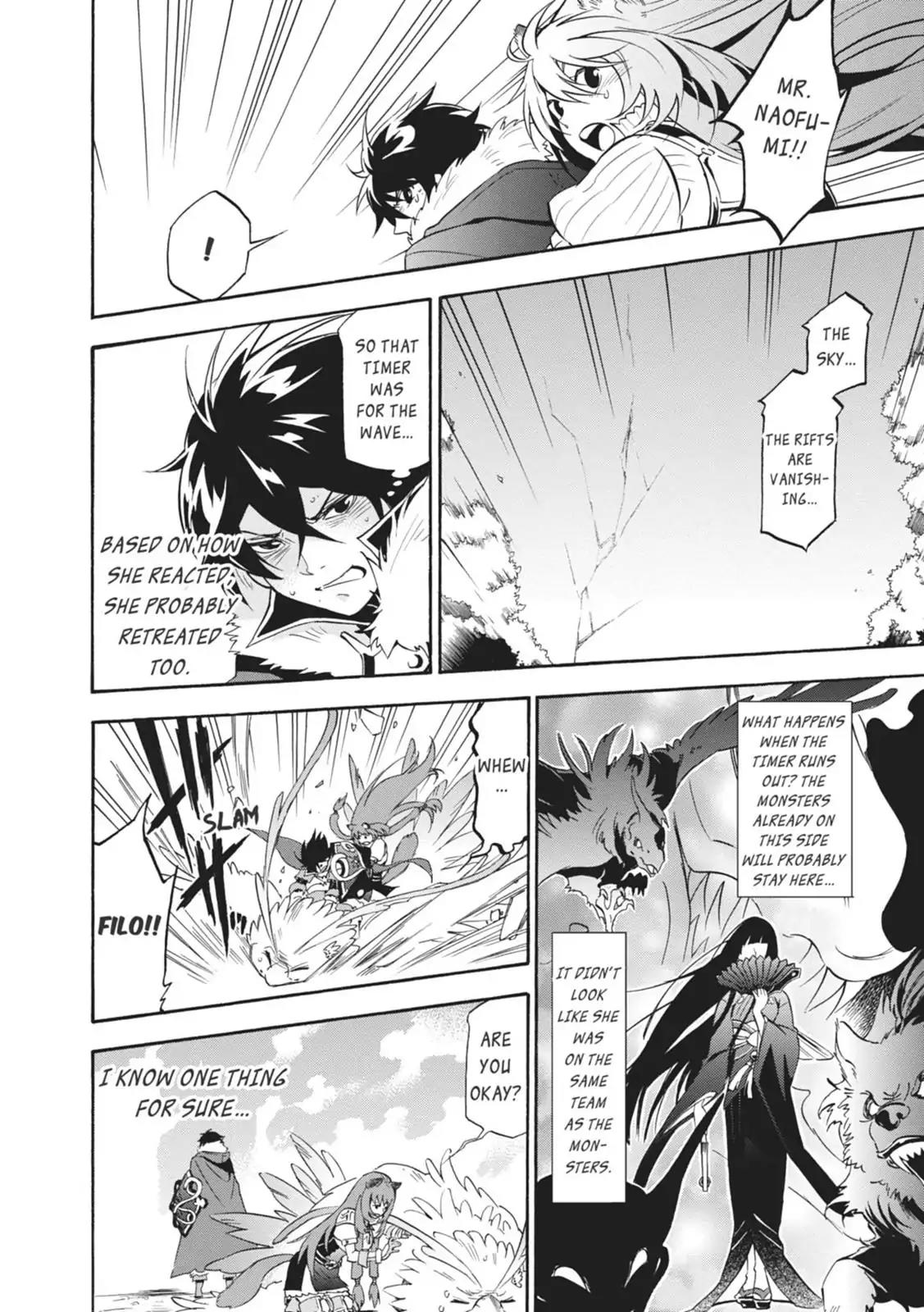 Tate no Yuusha no Nariagari Chapter 18 page 20 - Chapter 18: Breaking Point