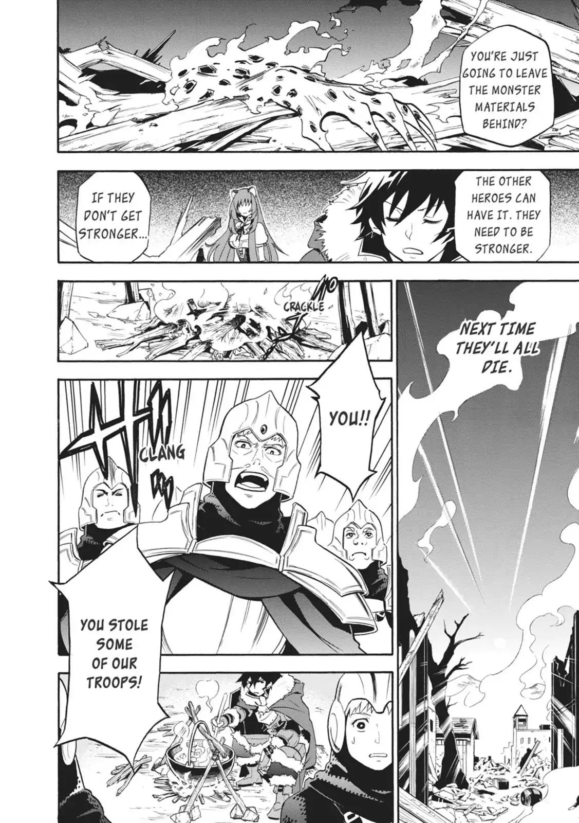 Tate no Yuusha no Nariagari Chapter 18 page 22 - Chapter 18: Breaking Point