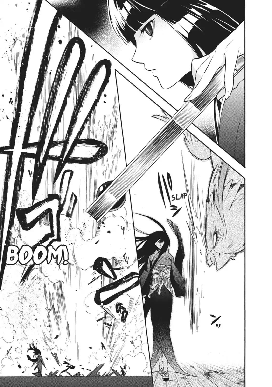 Tate no Yuusha no Nariagari Chapter 18 page 3 - Chapter 18: Breaking Point