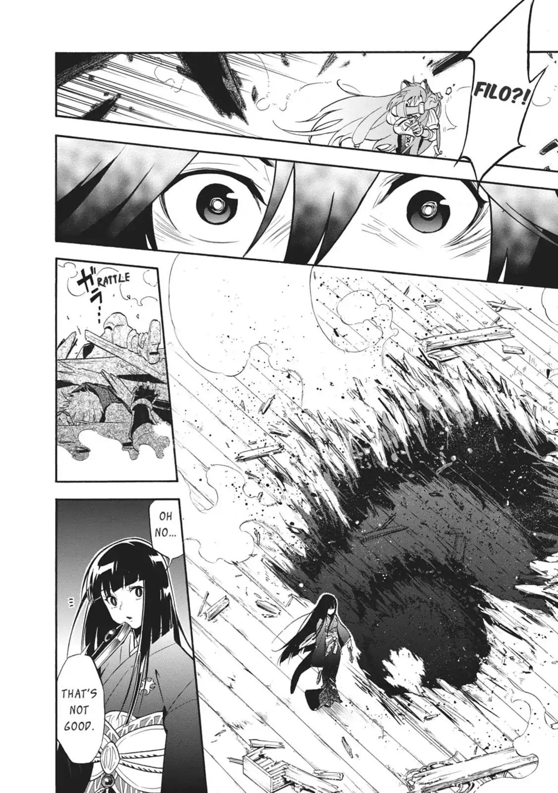 Tate no Yuusha no Nariagari Chapter 18 page 4 - Chapter 18: Breaking Point