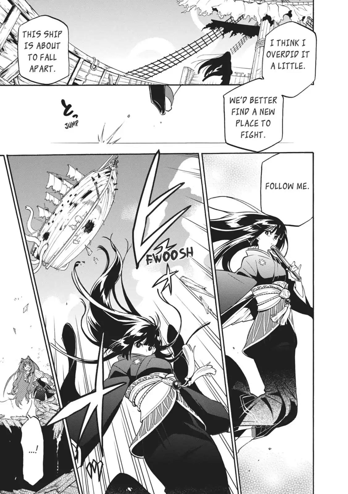 Tate no Yuusha no Nariagari Chapter 18 page 5 - Chapter 18: Breaking Point