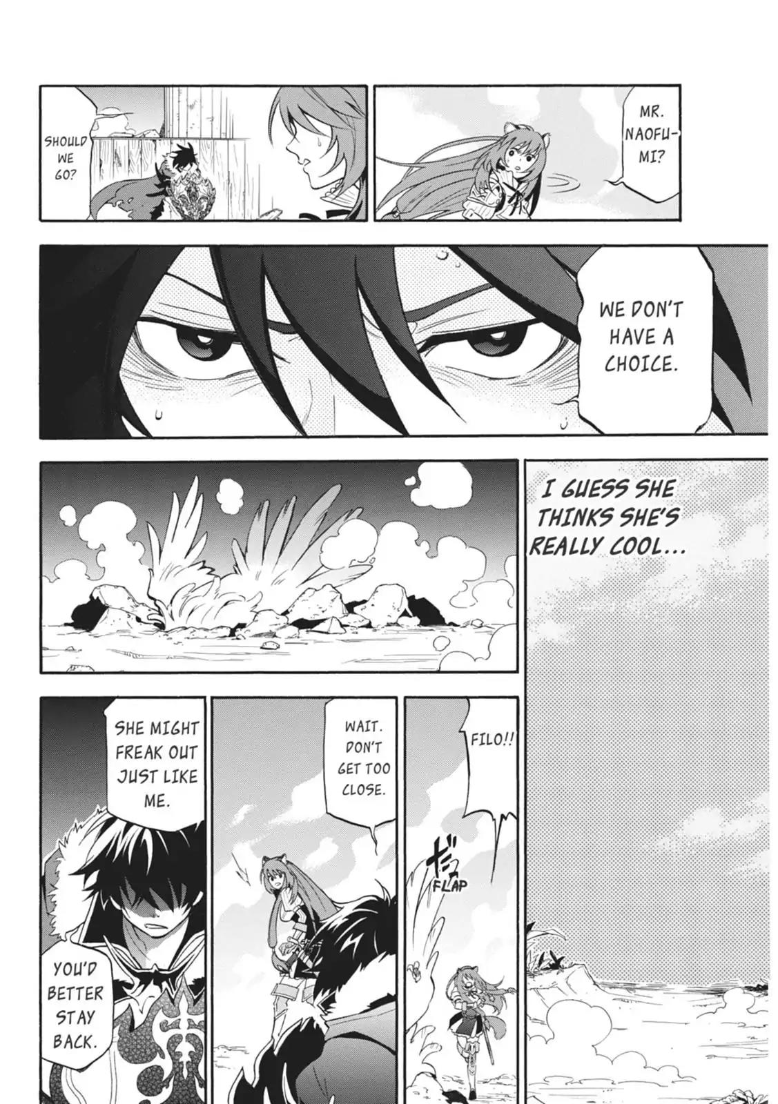 Tate no Yuusha no Nariagari Chapter 18 page 6 - Chapter 18: Breaking Point