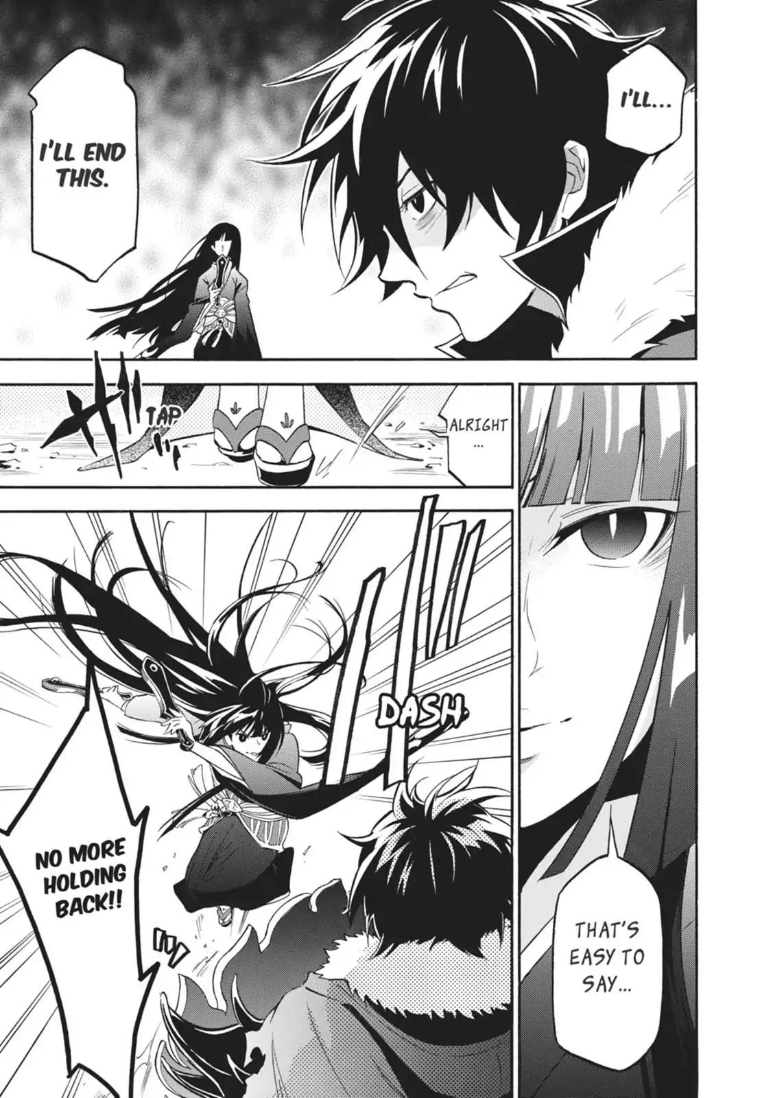 Tate no Yuusha no Nariagari Chapter 18 page 7 - Chapter 18: Breaking Point