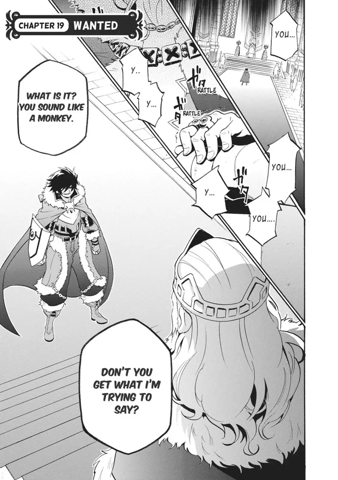 Tate no Yuusha no Nariagari Chapter 19 page 1 - Chapter 19: Wanted