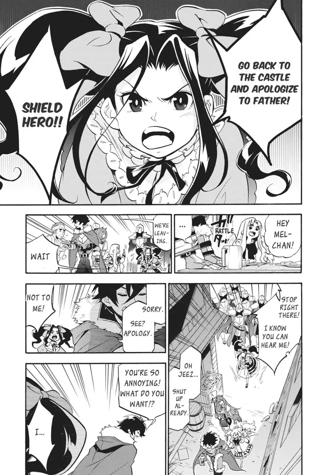 Tate no Yuusha no Nariagari Chapter 19 page 13 - Chapter 19: Wanted