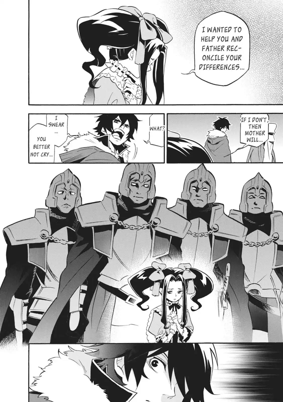 Tate no Yuusha no Nariagari Chapter 19 page 14 - Chapter 19: Wanted