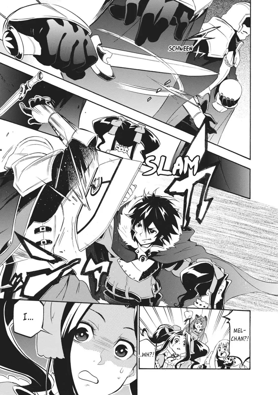 Tate no Yuusha no Nariagari Chapter 19 page 15 - Chapter 19: Wanted