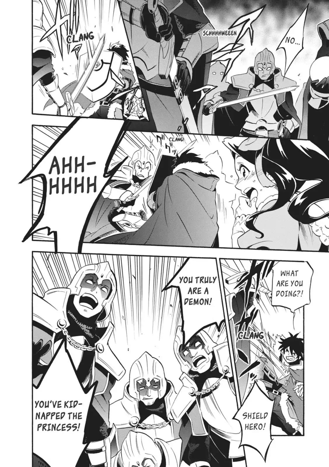Tate no Yuusha no Nariagari Chapter 19 page 16 - Chapter 19: Wanted