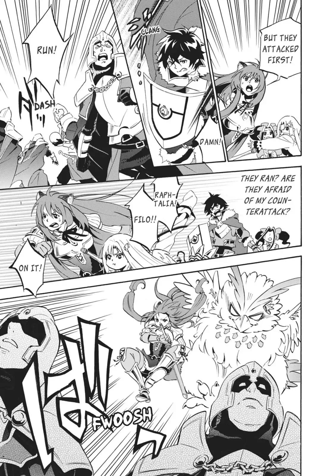 Tate no Yuusha no Nariagari Chapter 19 page 17 - Chapter 19: Wanted