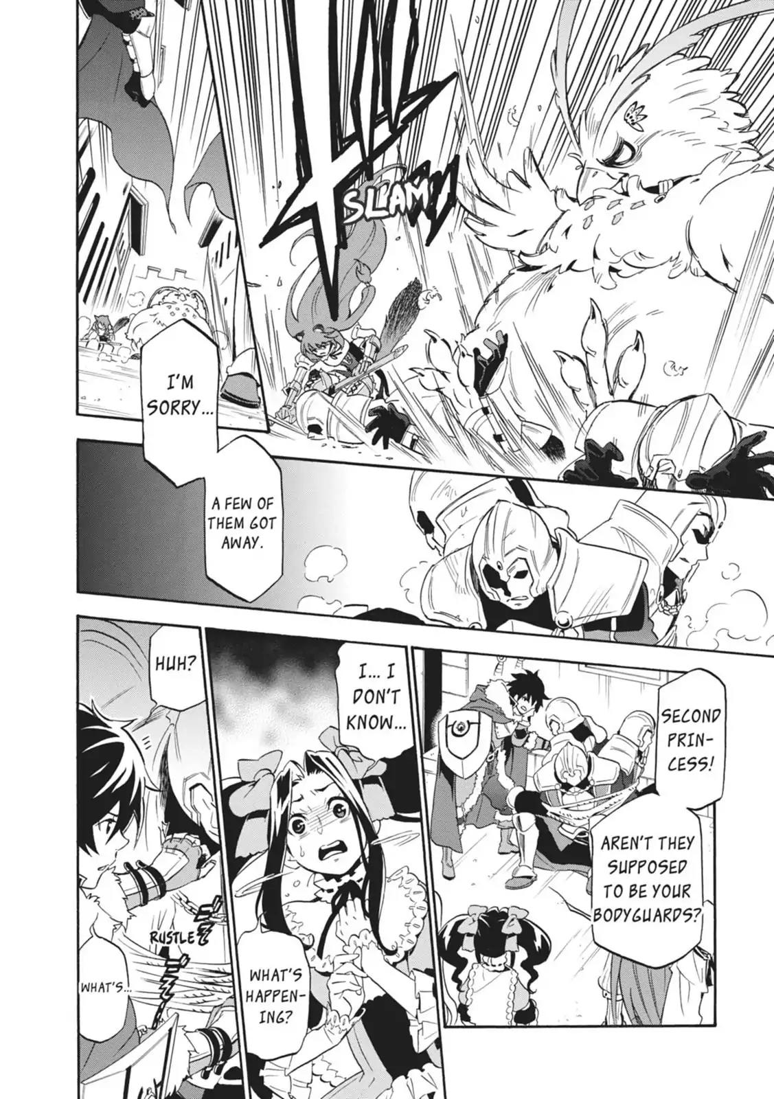 Tate no Yuusha no Nariagari Chapter 19 page 18 - Chapter 19: Wanted