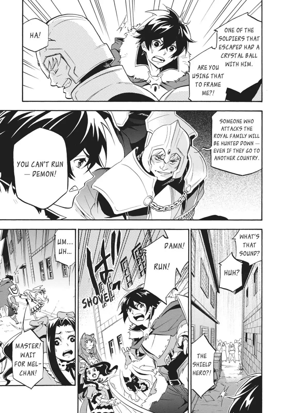 Tate no Yuusha no Nariagari Chapter 19 page 21 - Chapter 19: Wanted