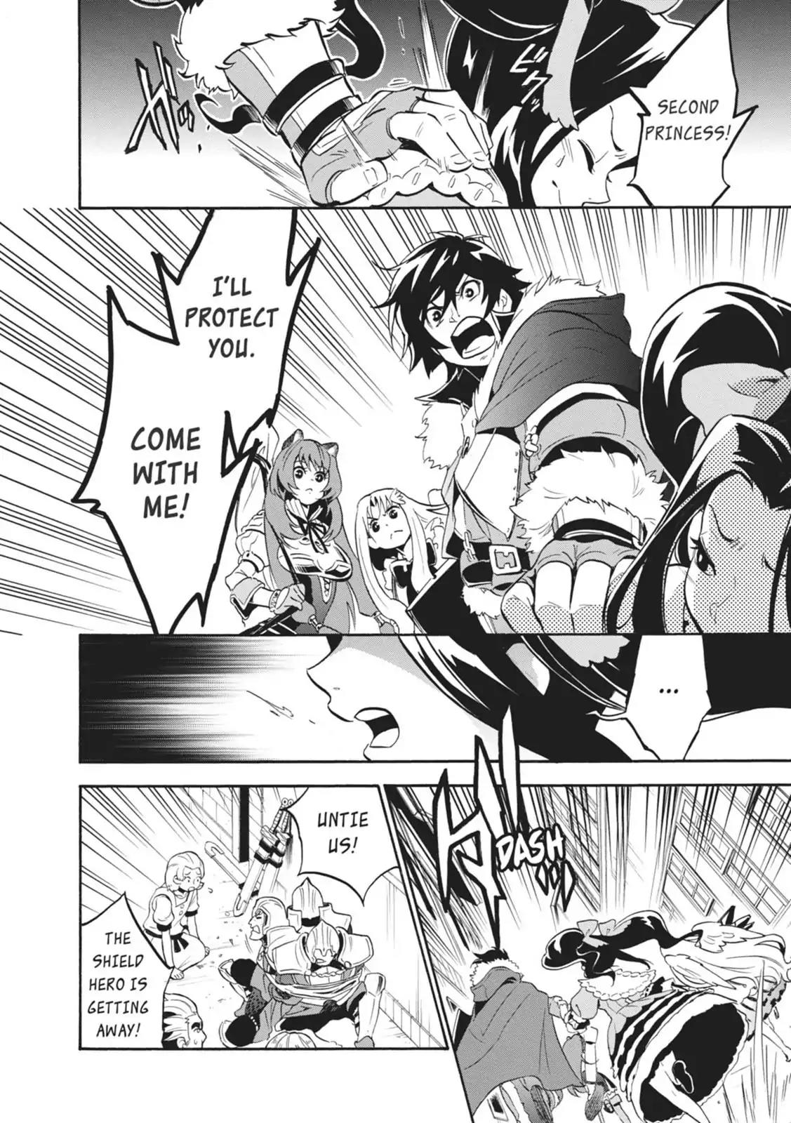 Tate no Yuusha no Nariagari Chapter 19 page 22 - Chapter 19: Wanted