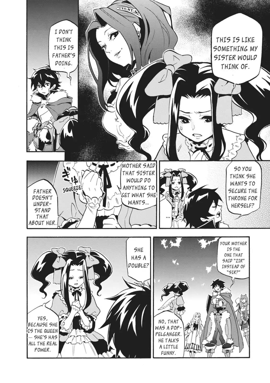 Tate no Yuusha no Nariagari Chapter 19 page 24 - Chapter 19: Wanted