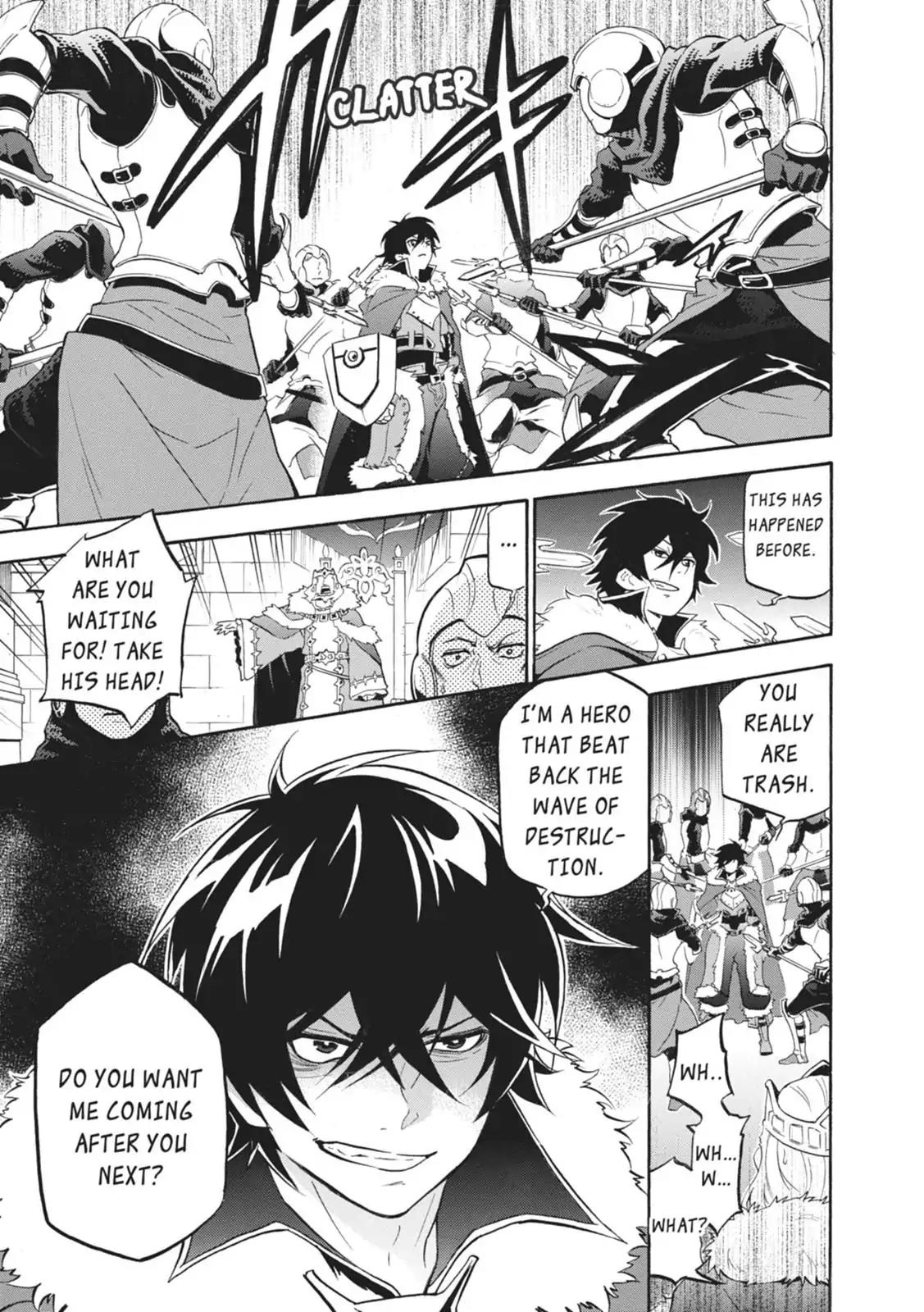 Tate no Yuusha no Nariagari Chapter 19 page 3 - Chapter 19: Wanted