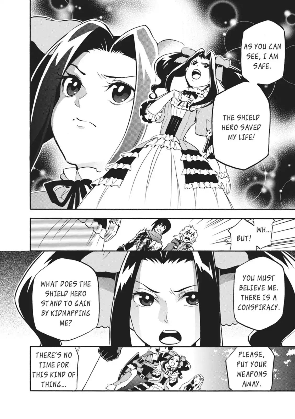 Tate no Yuusha no Nariagari Chapter 19 page 30 - Chapter 19: Wanted