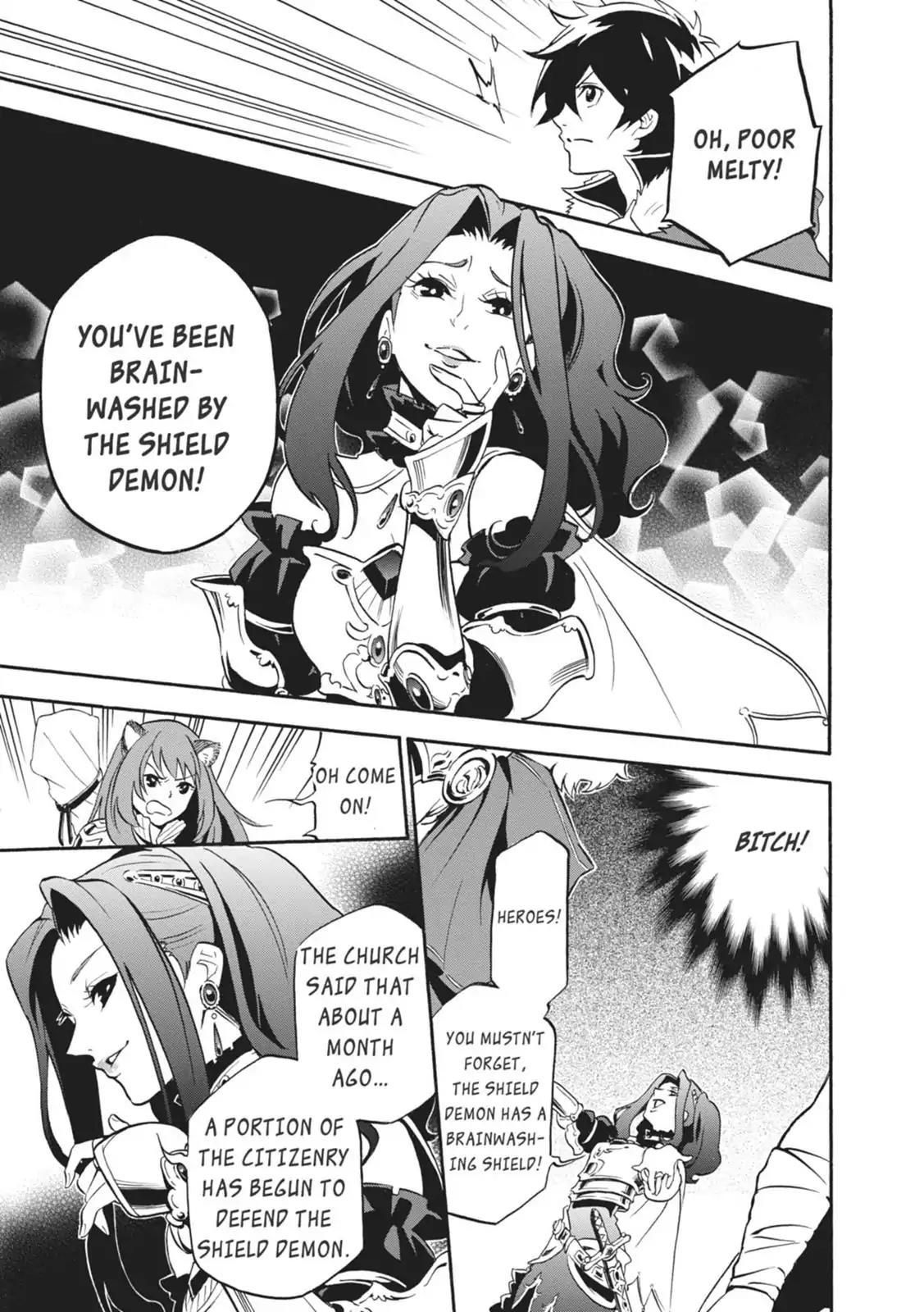 Tate no Yuusha no Nariagari Chapter 19 page 31 - Chapter 19: Wanted