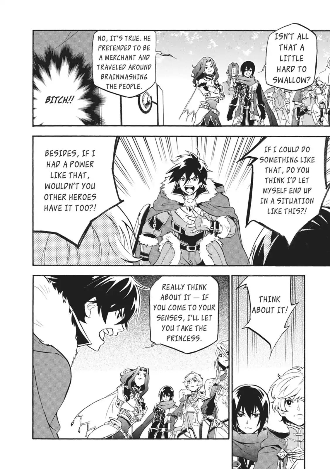 Tate no Yuusha no Nariagari Chapter 19 page 32 - Chapter 19: Wanted