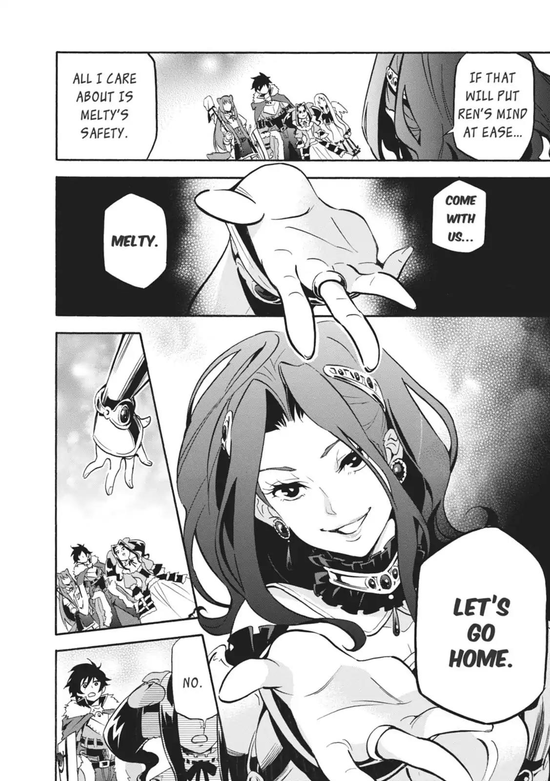 Tate no Yuusha no Nariagari Chapter 19 page 34 - Chapter 19: Wanted