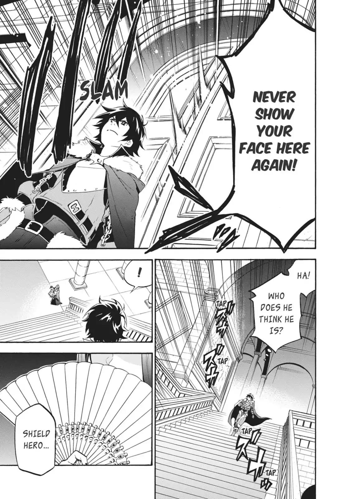 Tate no Yuusha no Nariagari Chapter 19 page 5 - Chapter 19: Wanted