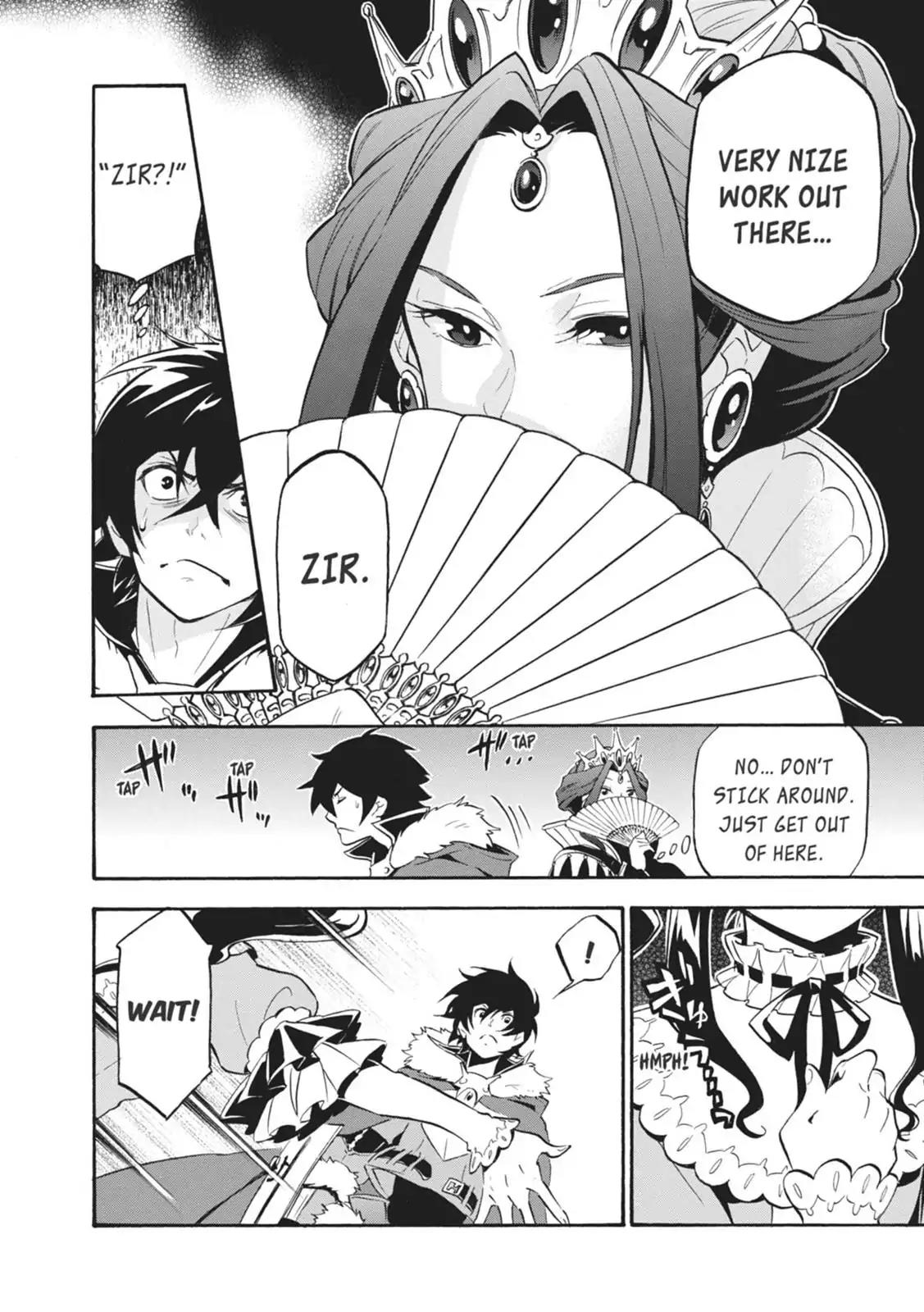 Tate no Yuusha no Nariagari Chapter 19 page 6 - Chapter 19: Wanted