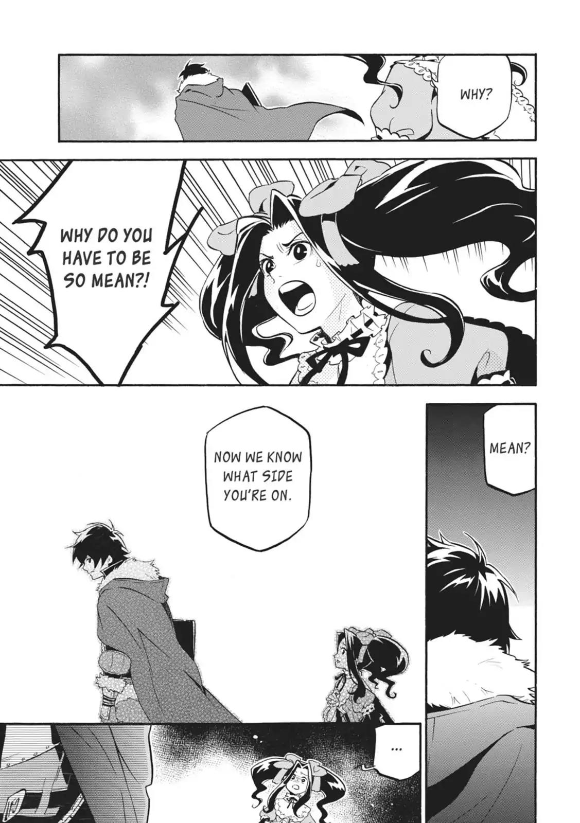 Tate no Yuusha no Nariagari Chapter 19 page 8 - Chapter 19: Wanted