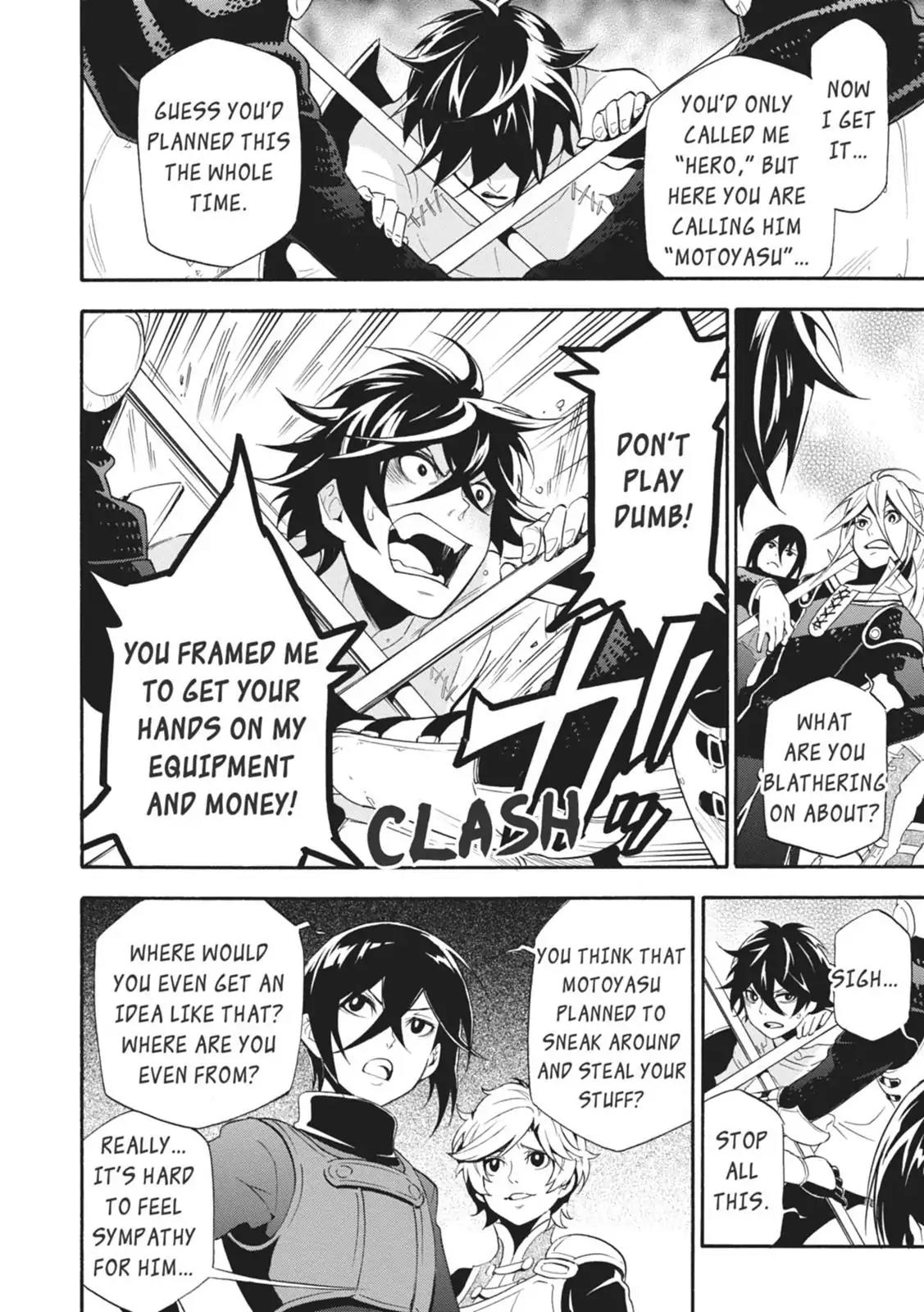 Tate no Yuusha no Nariagari Chapter 2 page 10 - Chapter 2: Framed