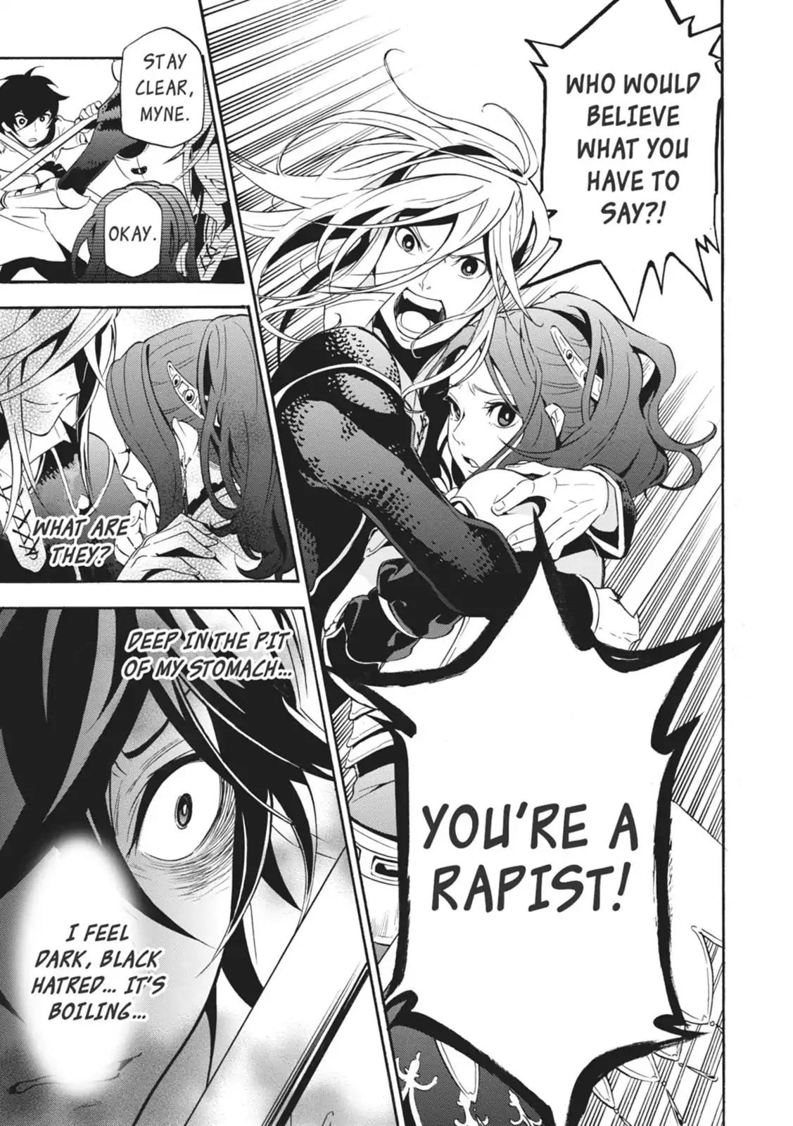 Tate no Yuusha no Nariagari Chapter 2 page 11 - Chapter 2: Framed
