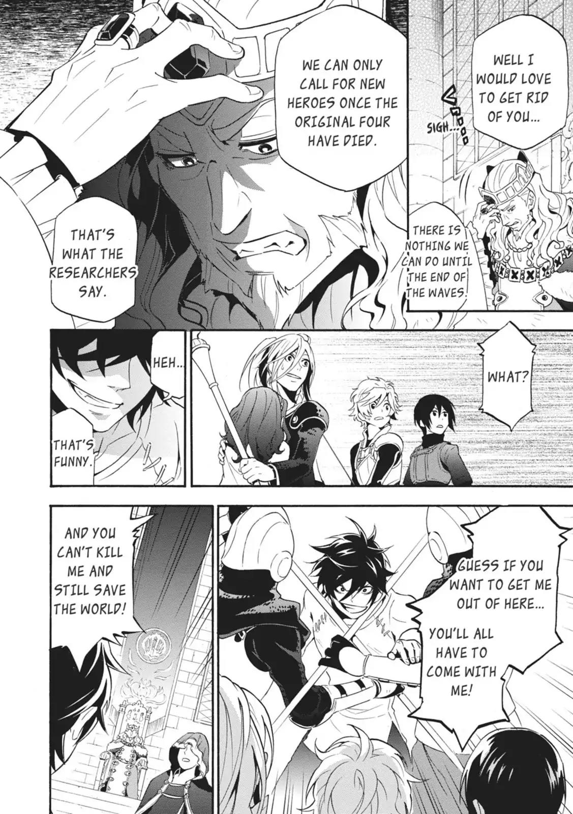 Tate no Yuusha no Nariagari Chapter 2 page 14 - Chapter 2: Framed