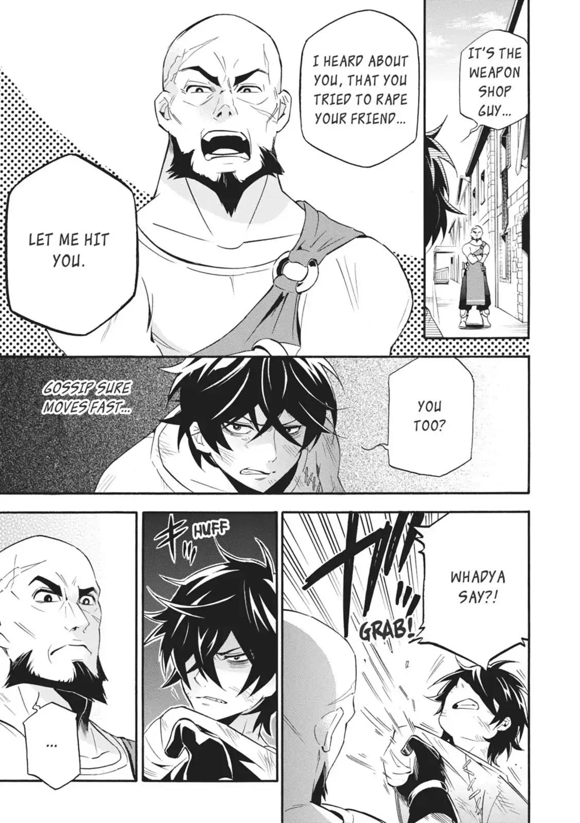 Tate no Yuusha no Nariagari Chapter 2 page 17 - Chapter 2: Framed