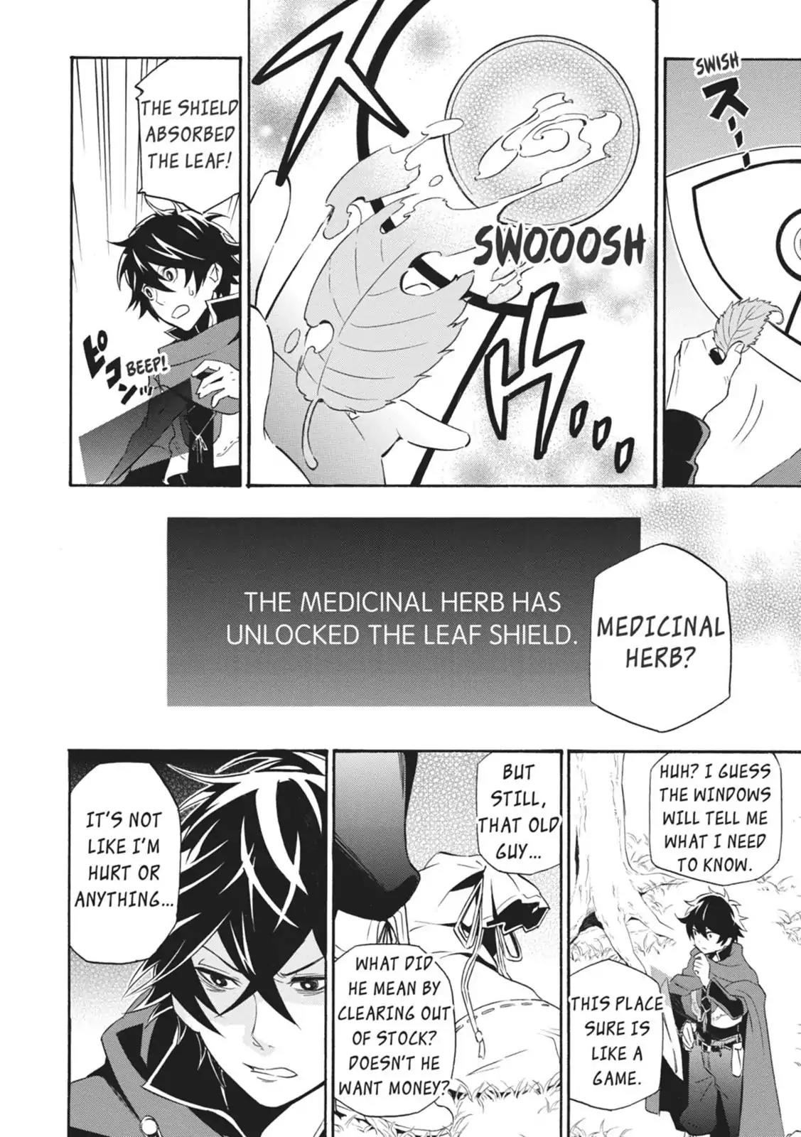 Tate no Yuusha no Nariagari Chapter 2 page 22 - Chapter 2: Framed