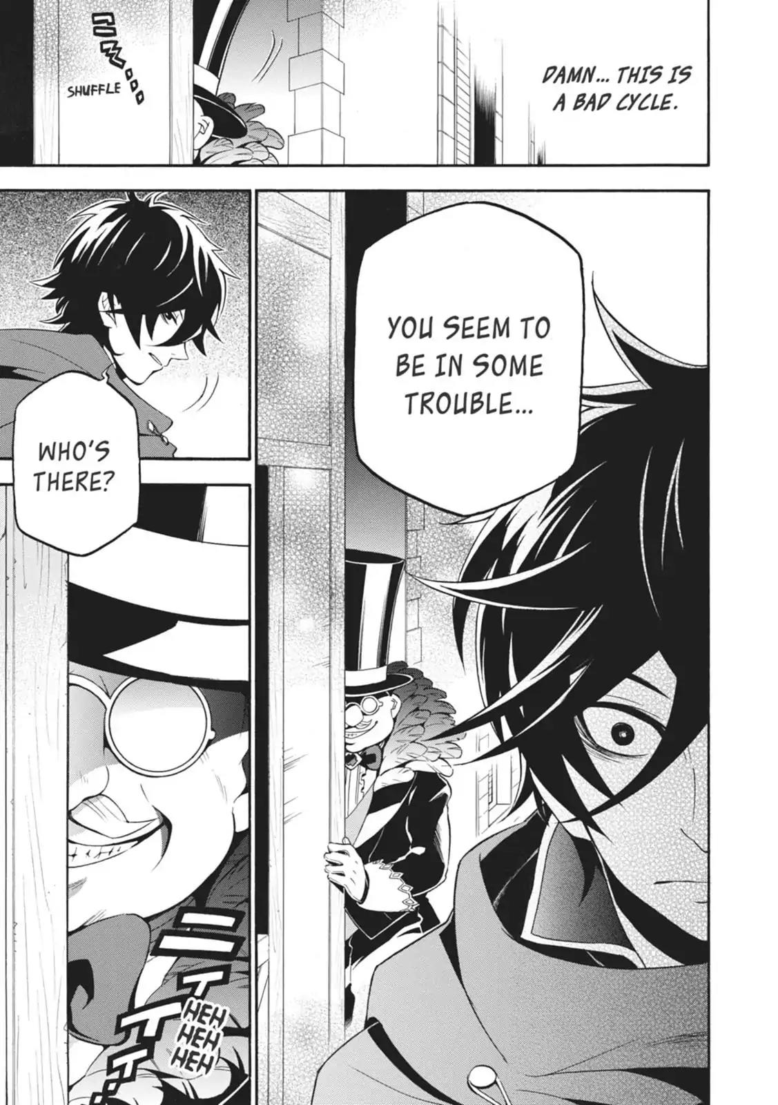 Tate no Yuusha no Nariagari Chapter 2 page 29 - Chapter 2: Framed