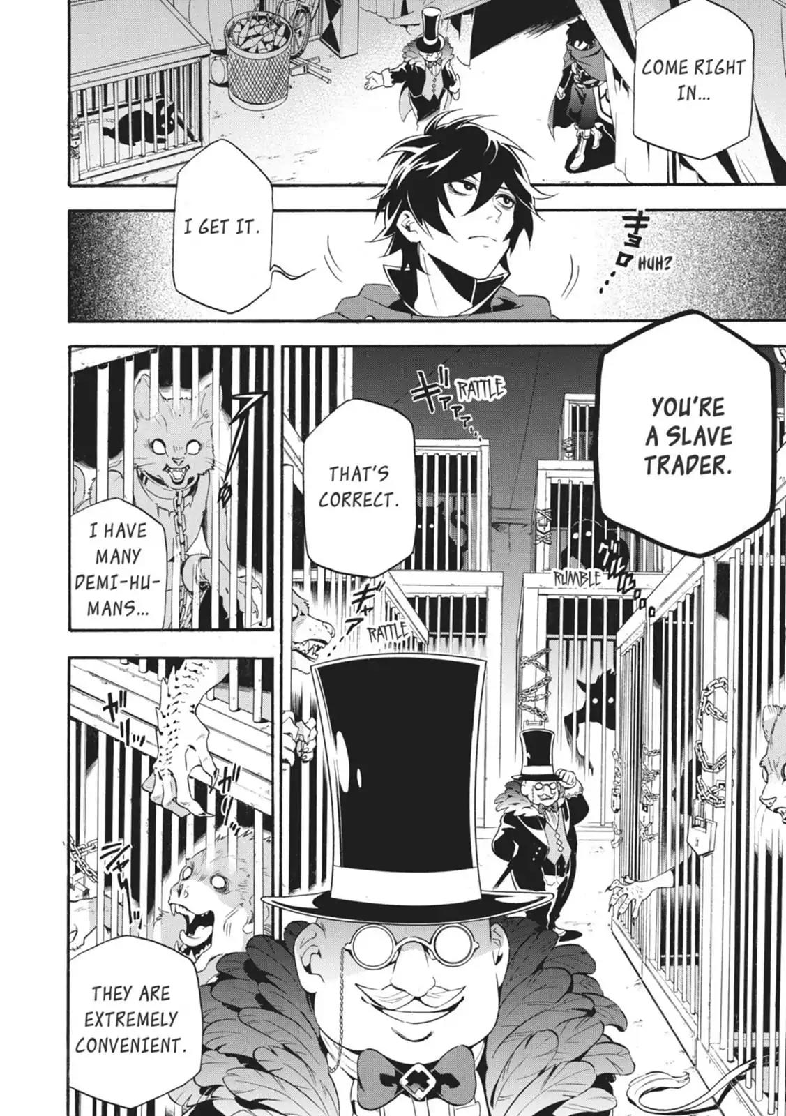 Tate no Yuusha no Nariagari Chapter 2 page 32 - Chapter 2: Framed