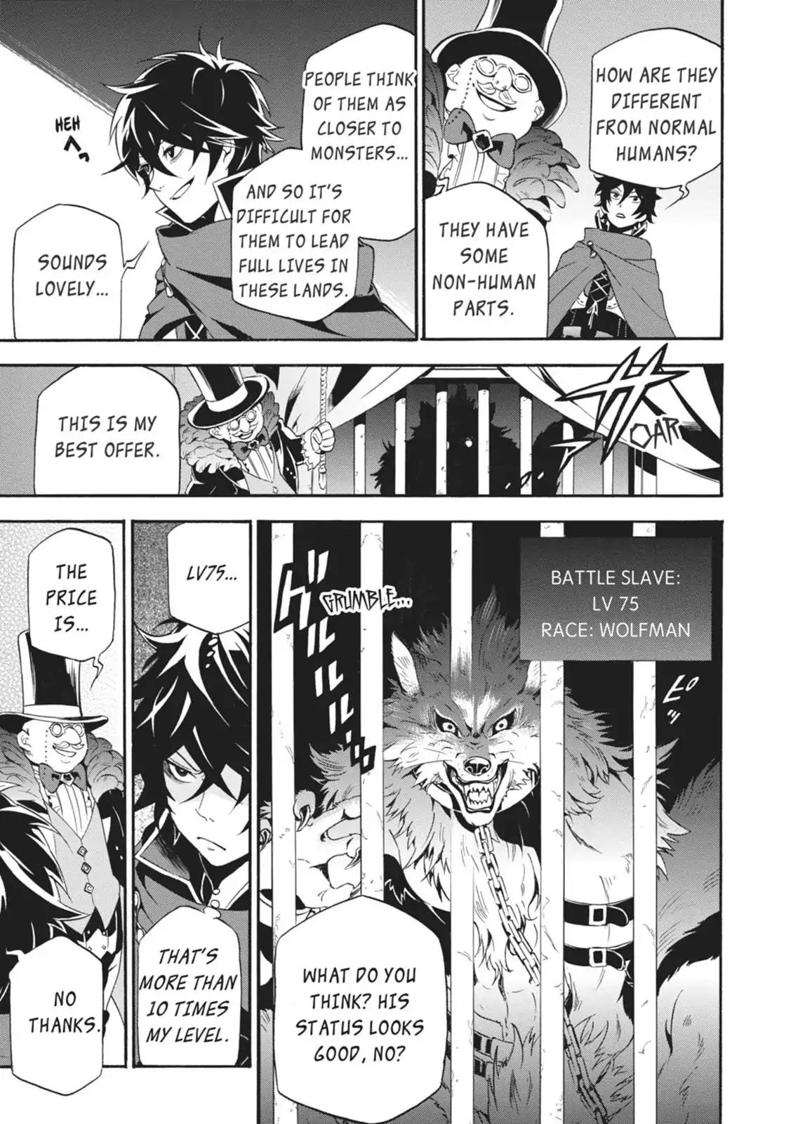 Tate no Yuusha no Nariagari Chapter 2 page 33 - Chapter 2: Framed