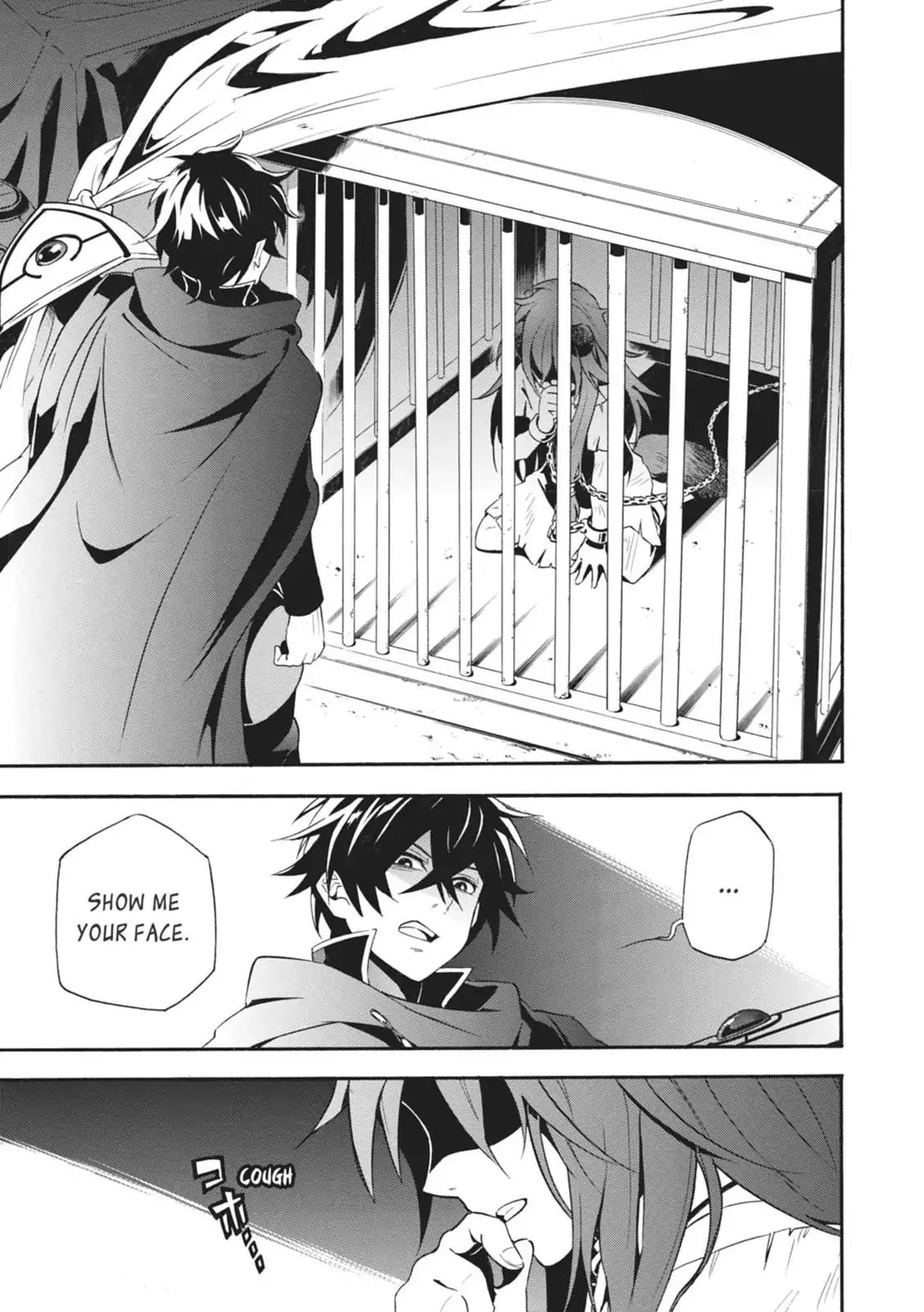 Tate no Yuusha no Nariagari Chapter 2 page 37 - Chapter 2: Framed