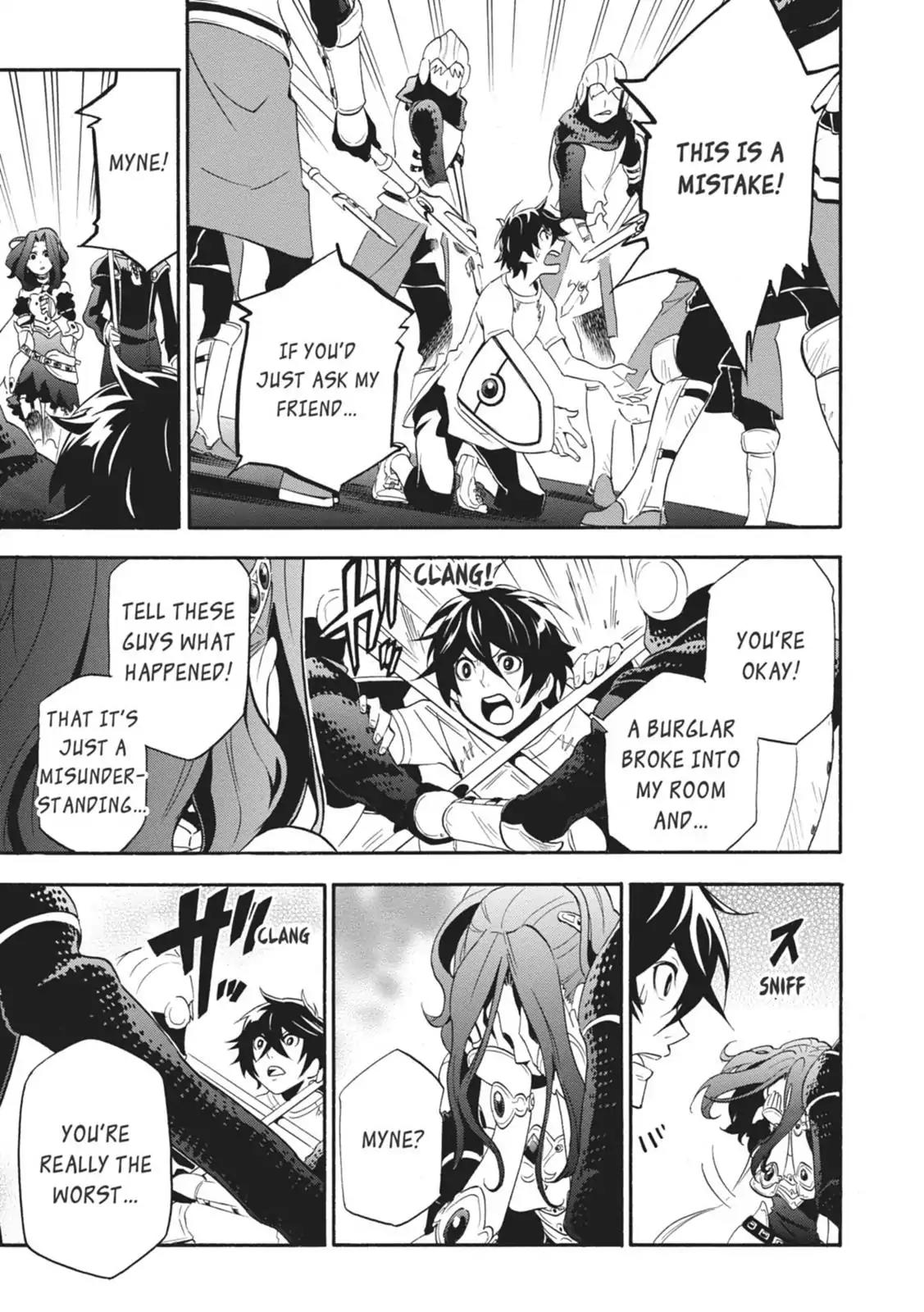 Tate no Yuusha no Nariagari Chapter 2 page 5 - Chapter 2: Framed