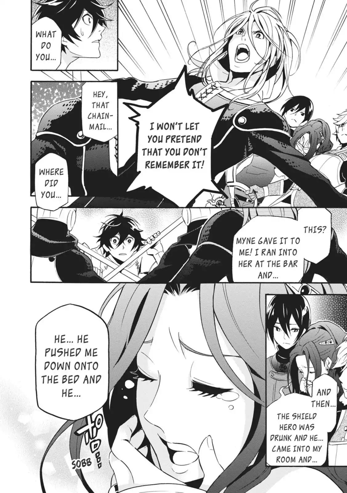 Tate no Yuusha no Nariagari Chapter 2 page 6 - Chapter 2: Framed